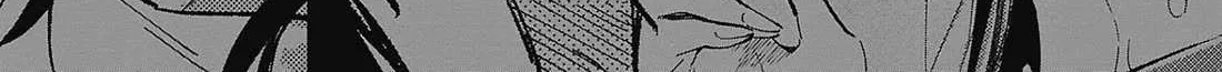 Read Asako chapter 25 image 37 on Lezhin