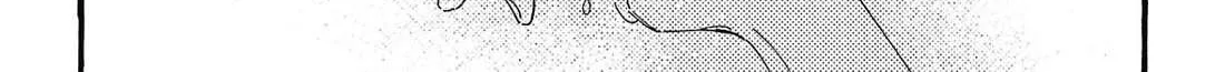 Read Asako chapter 25 image 51 on Lezhin