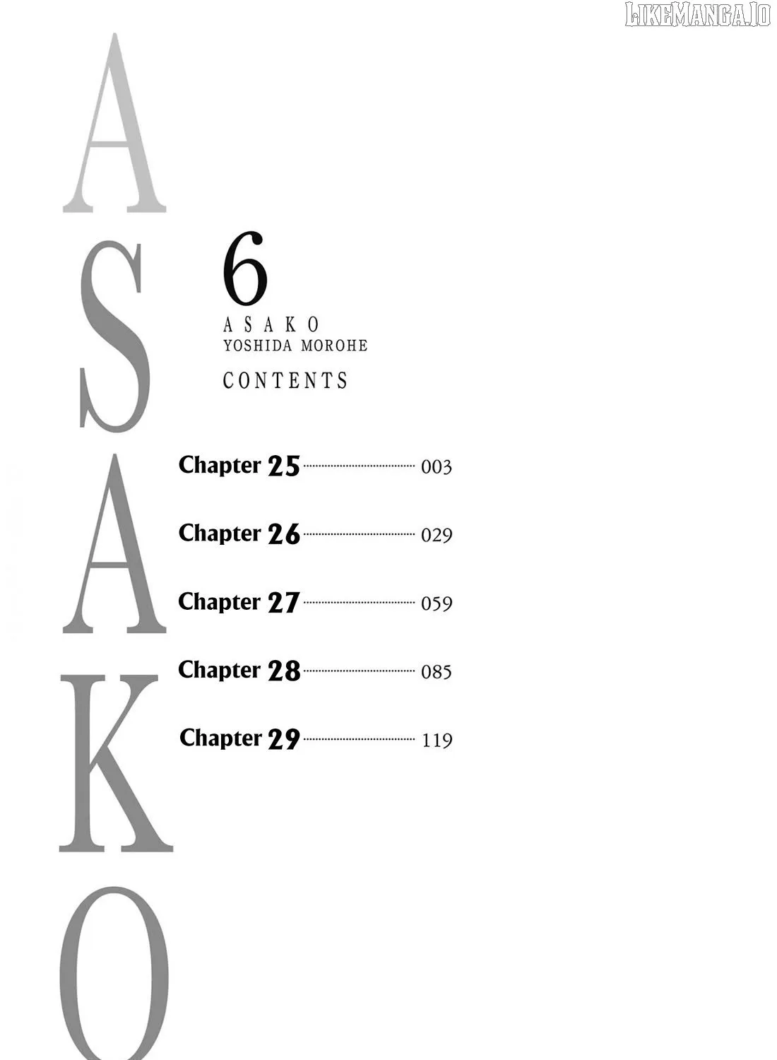Read Asako chapter 25 image 6 on Lezhin