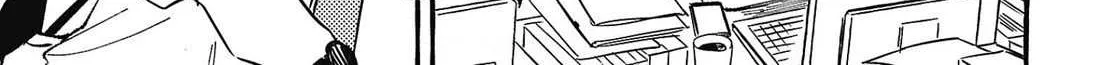 Read Asako chapter 26 image 1 on Lezhin
