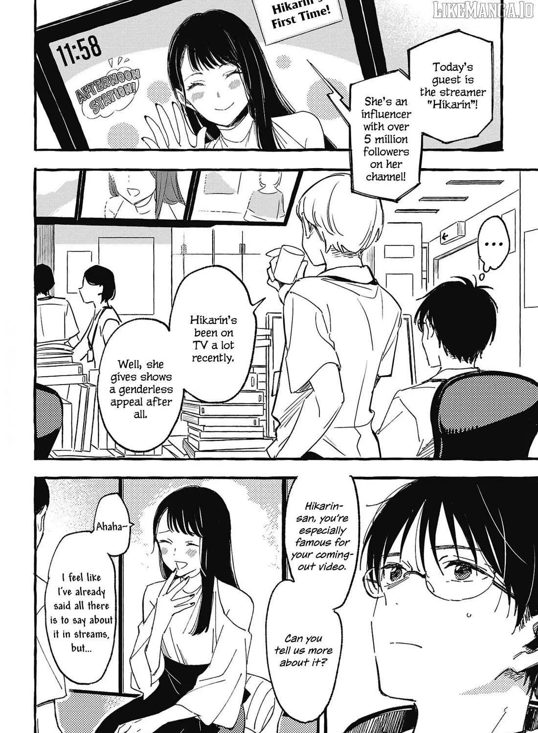 Read Asako chapter 26 image 2 on Lezhin