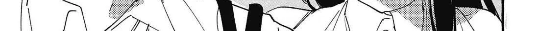 Read Asako chapter 26 image 41 on Lezhin