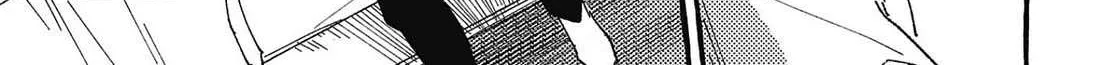 Read Asako chapter 26 image 57 on Lezhin