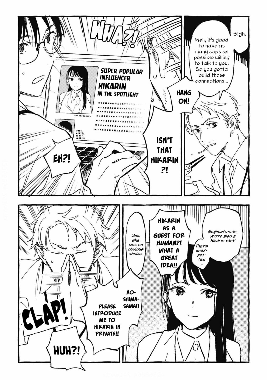 Read Asako chapter 27 image 10 on Lezhin