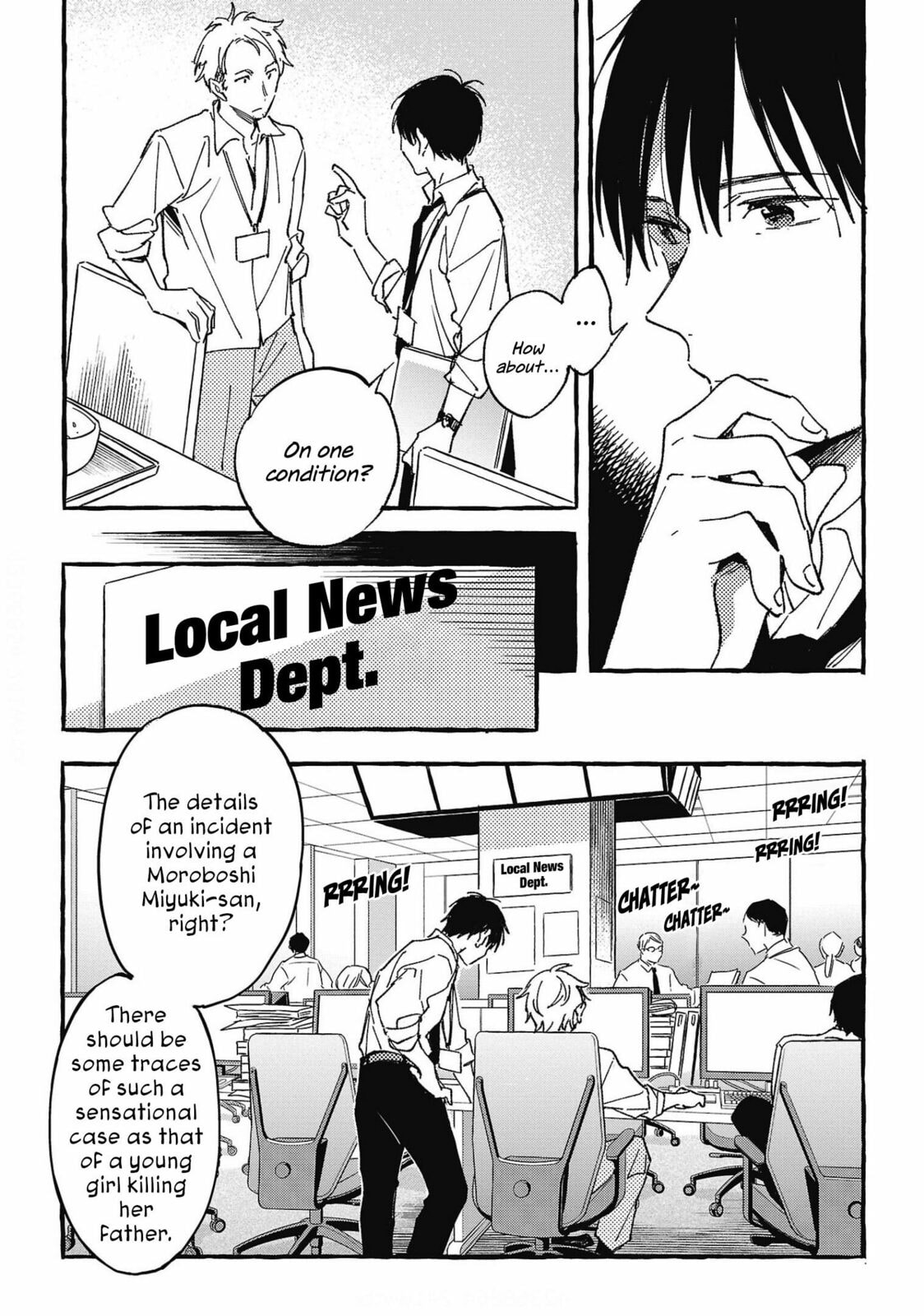 Read Asako chapter 27 image 12 on Lezhin