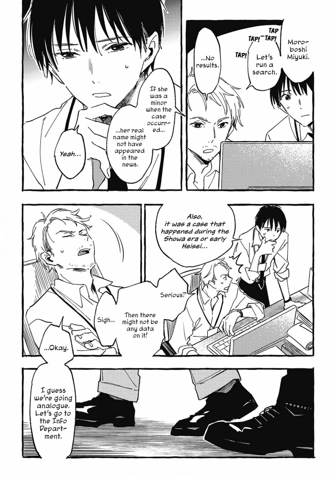 Read Asako chapter 27 image 13 on Lezhin