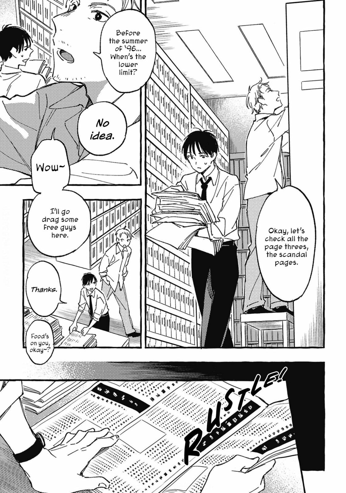Read Asako chapter 27 image 14 on Lezhin
