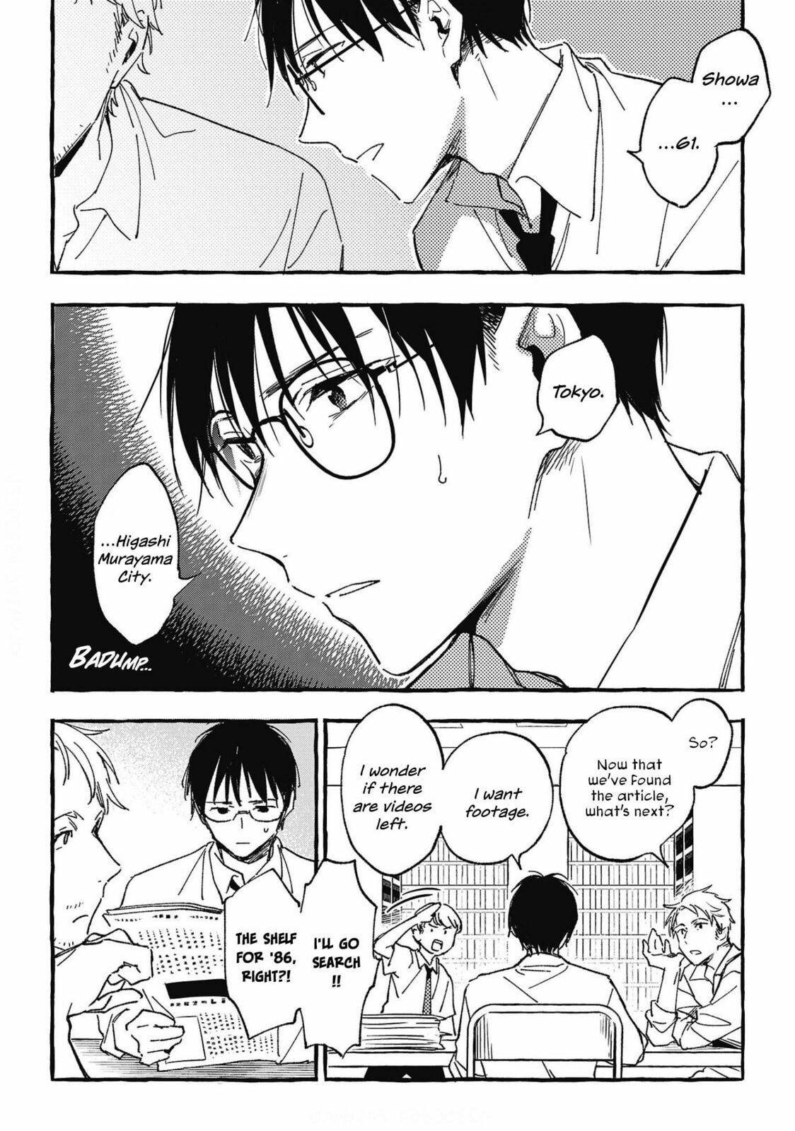 Read Asako chapter 27 image 17 on Lezhin