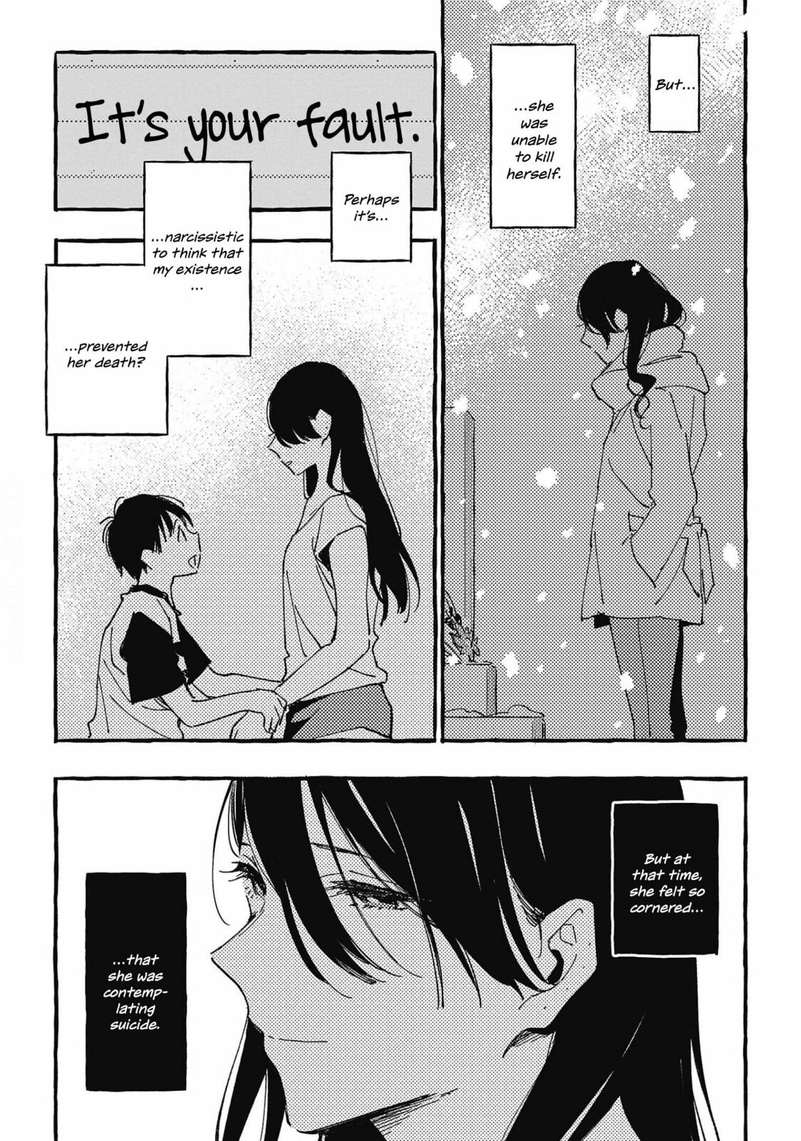 Read Asako chapter 27 image 2 on Lezhin