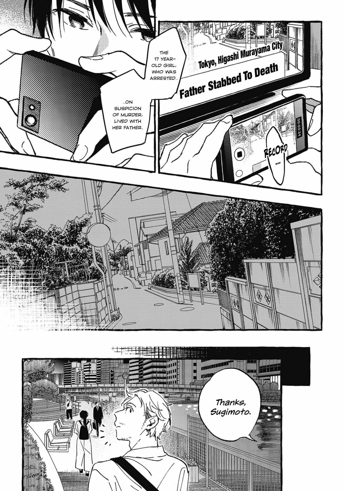 Read Asako chapter 27 image 20 on Lezhin
