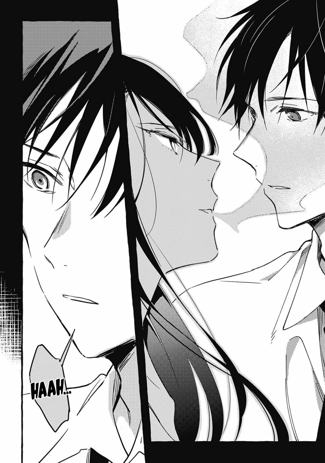 Read Asako chapter 27 image 23 on Lezhin
