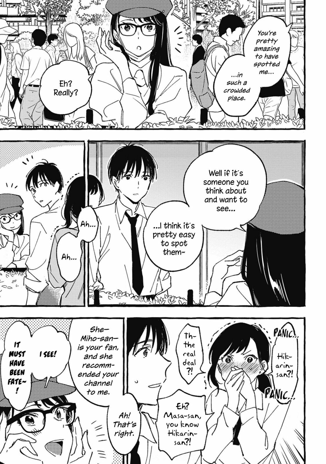 Read Asako chapter 27 image 6 on Lezhin