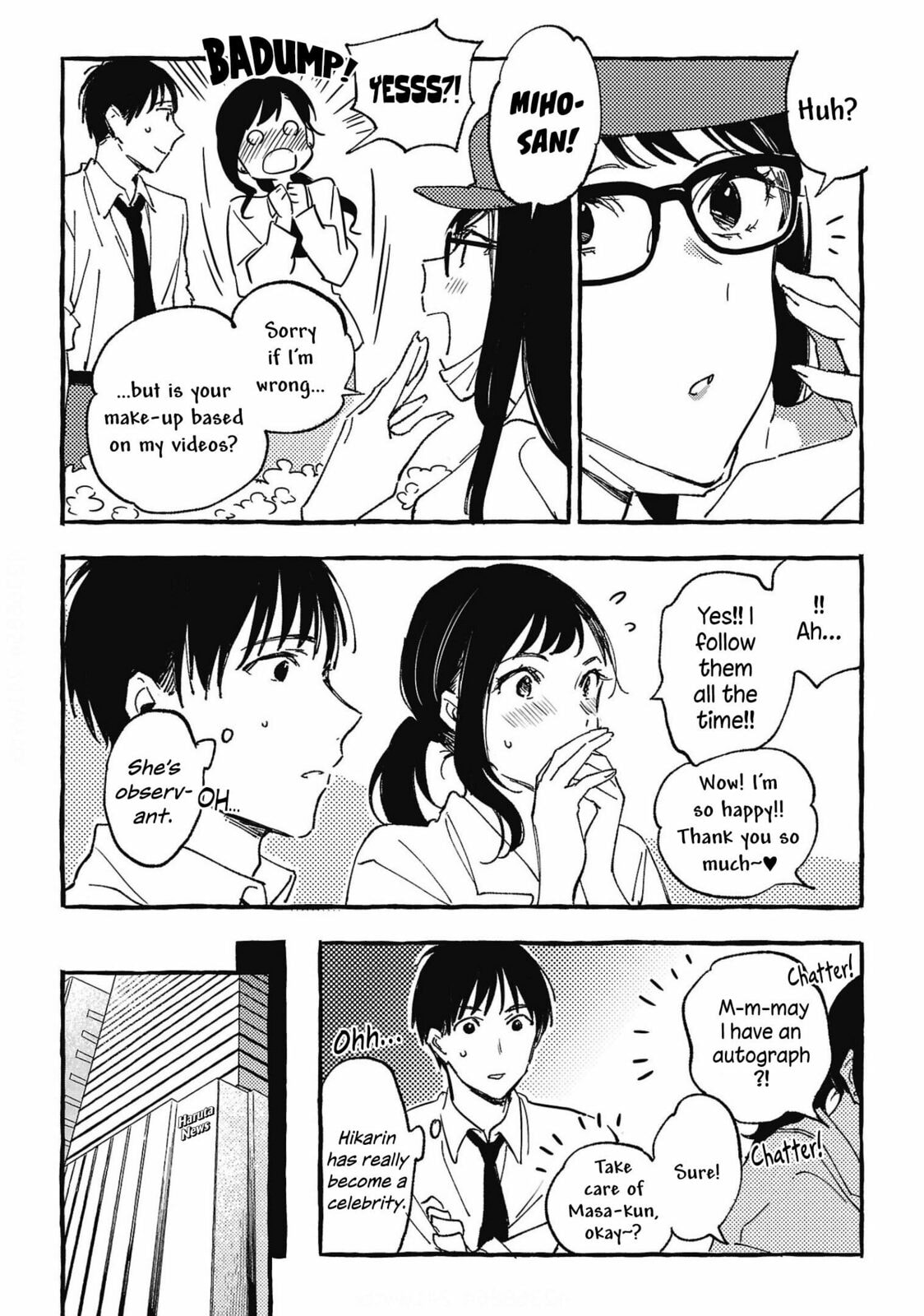 Read Asako chapter 27 image 7 on Lezhin