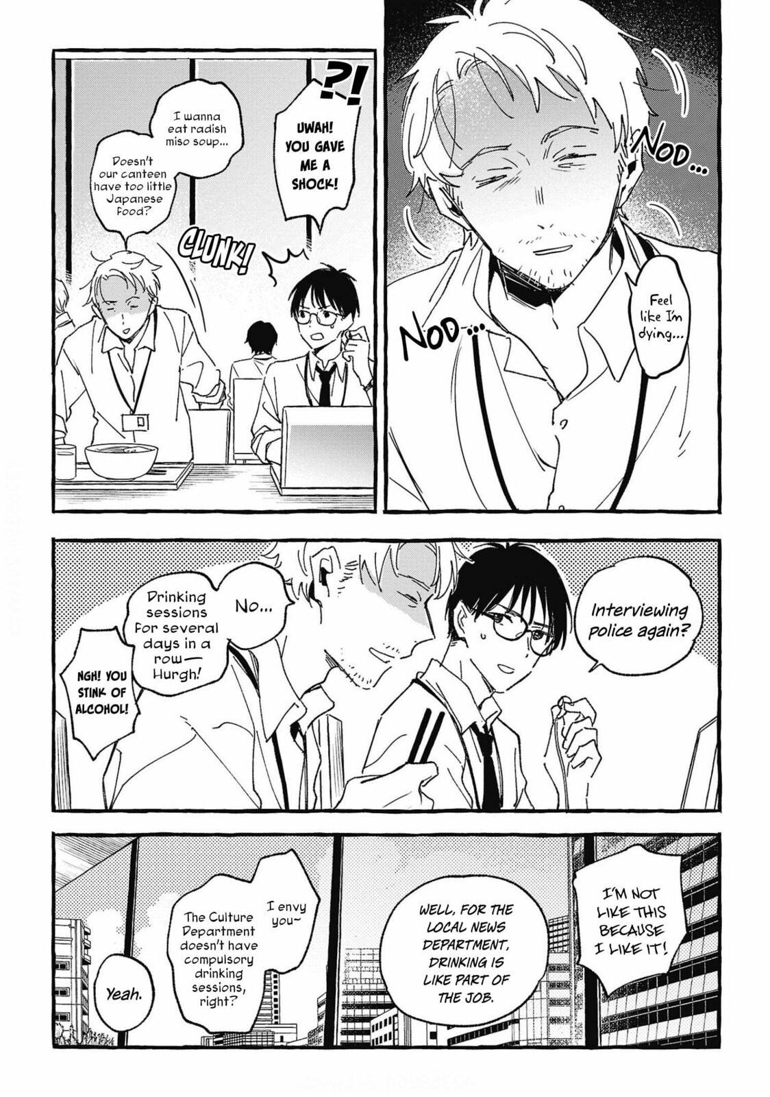 Read Asako chapter 27 image 9 on Lezhin