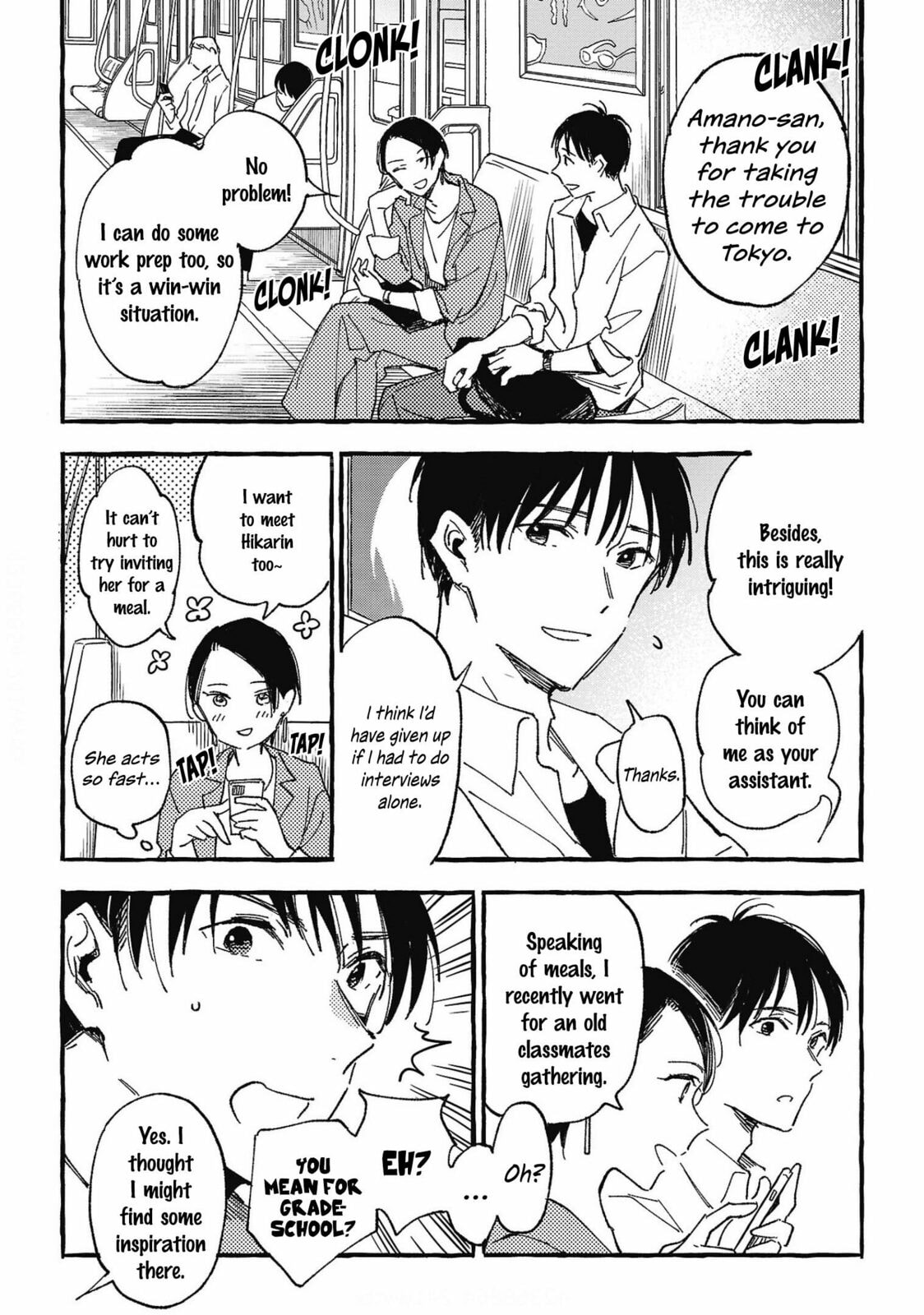 Read Asako chapter 28 image 12 on Lezhin
