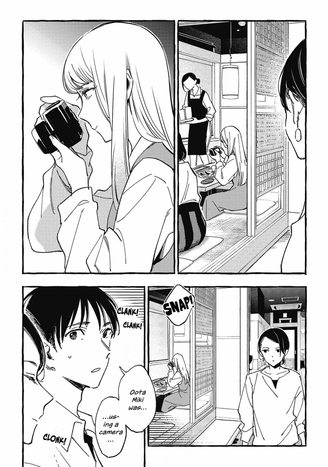 Read Asako chapter 28 image 15 on Lezhin