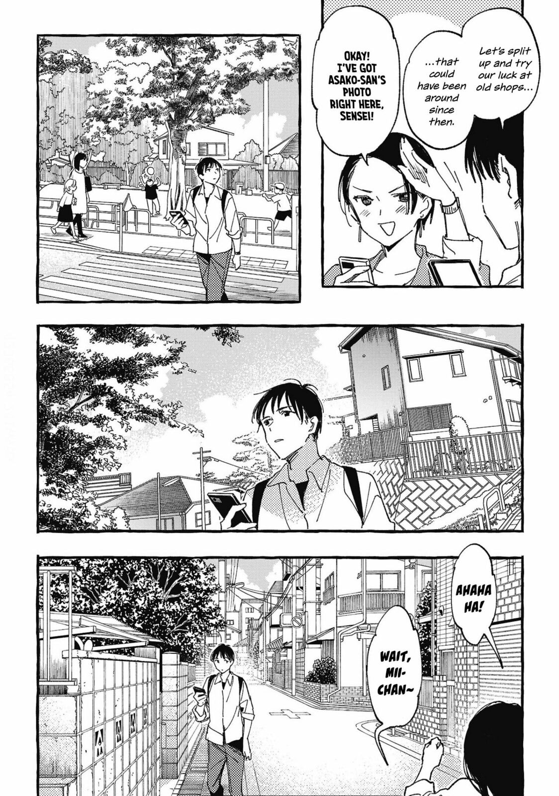 Read Asako chapter 28 image 17 on Lezhin