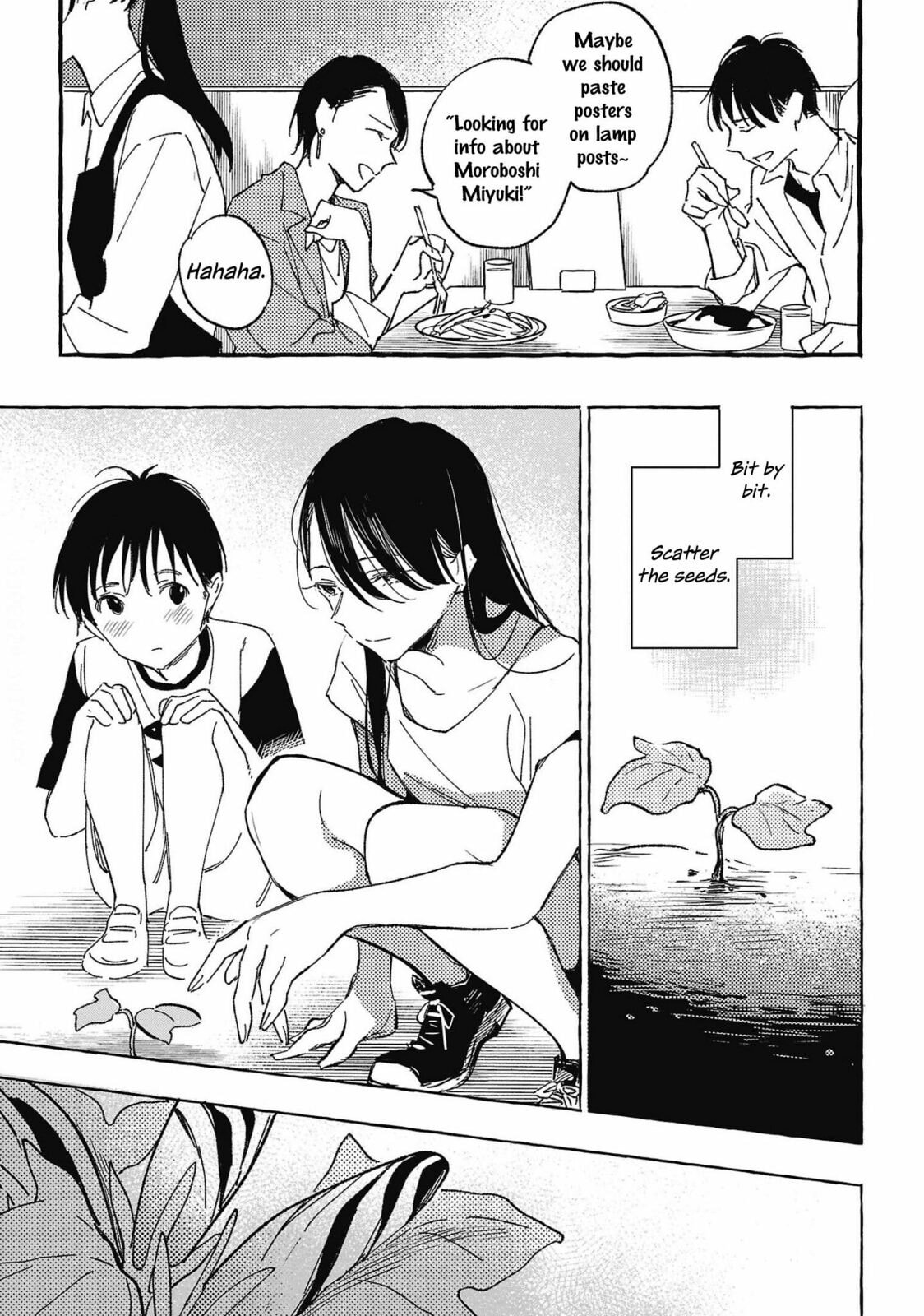 Read Asako chapter 28 image 22 on Lezhin
