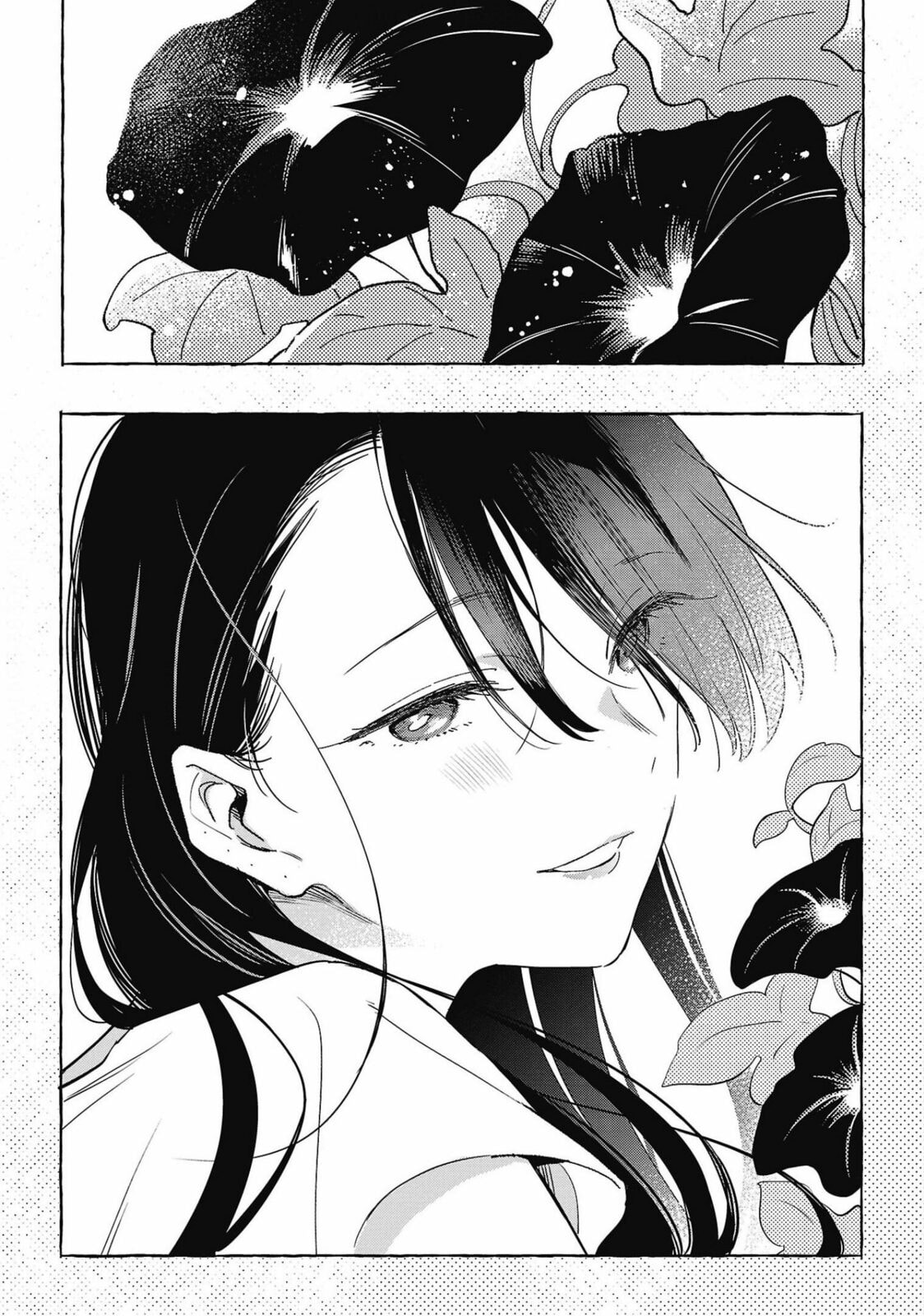 Read Asako chapter 28 image 23 on Lezhin