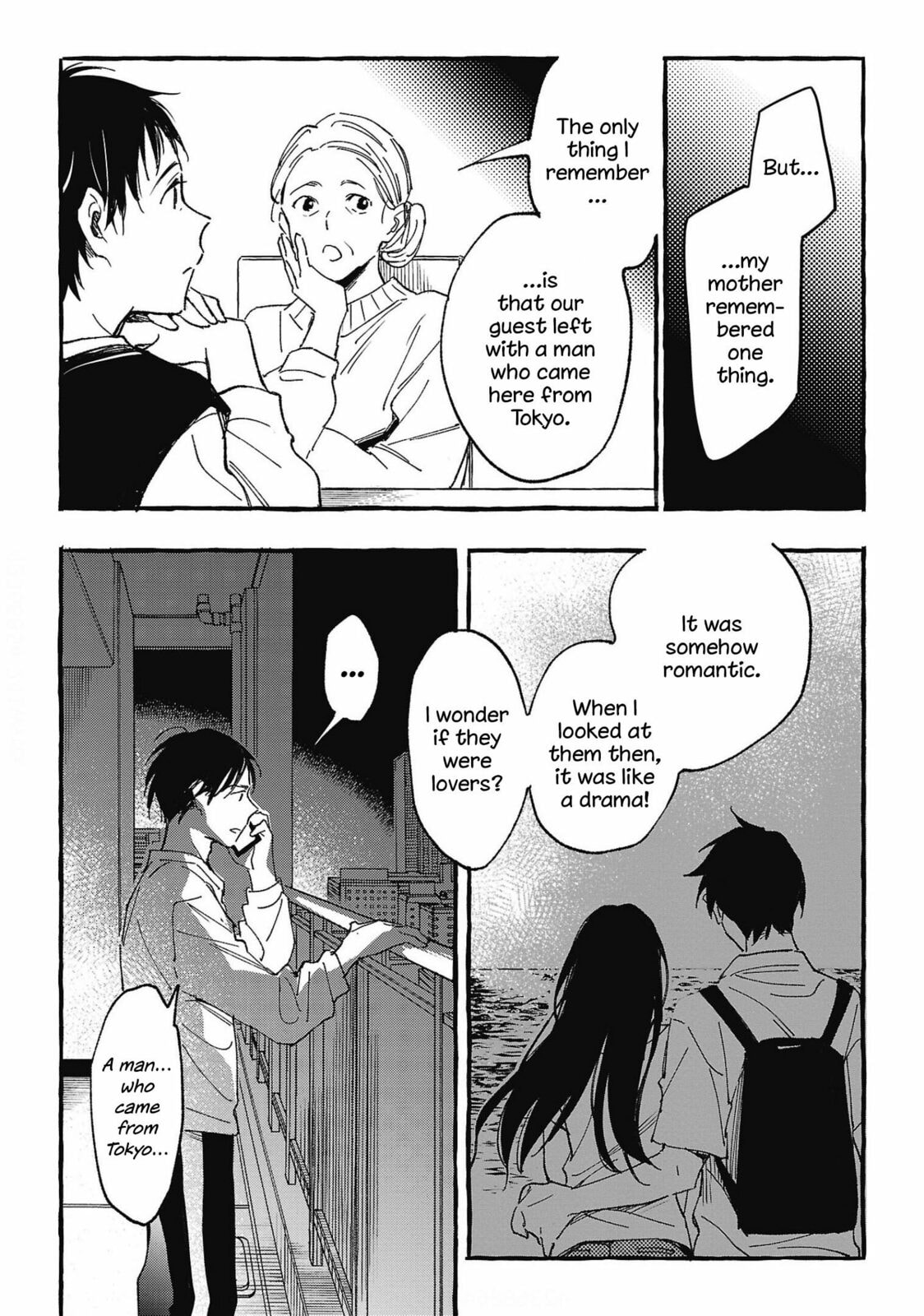 Read Asako chapter 28 image 25 on Lezhin