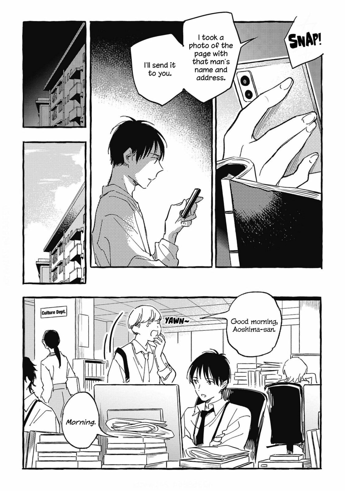 Read Asako chapter 28 image 26 on Lezhin