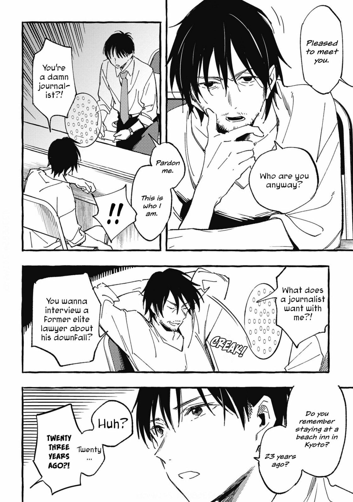 Read Asako chapter 29 image 1 on Lezhin