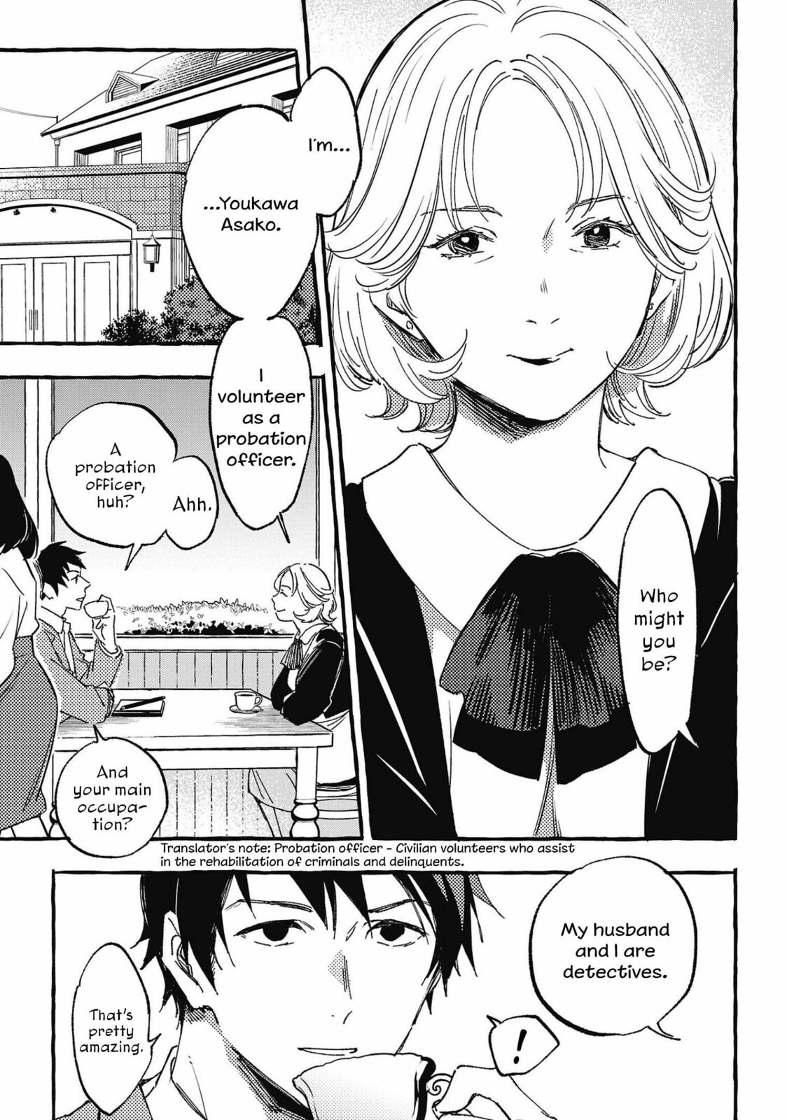 Read Asako chapter 29 image 10 on Lezhin