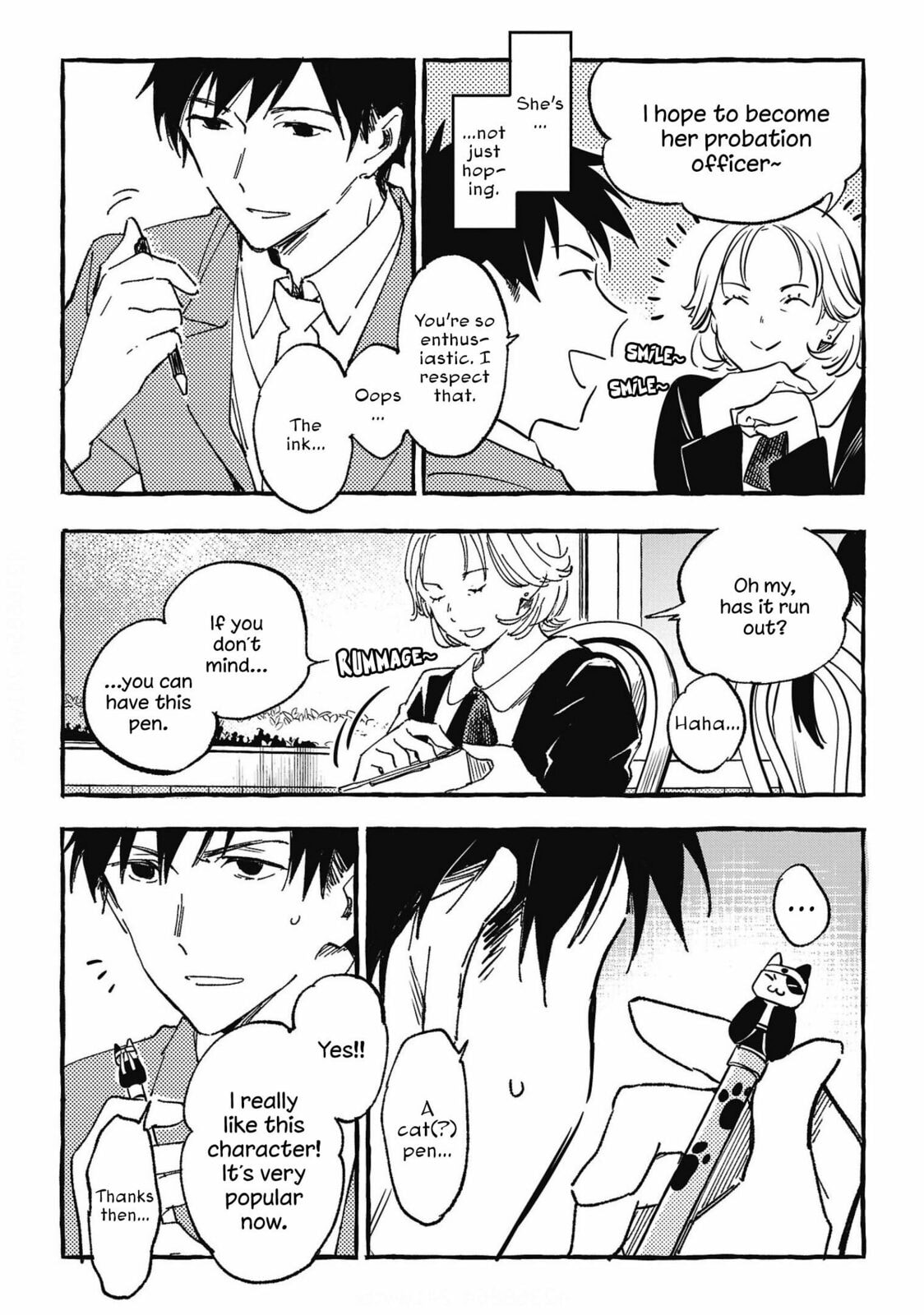 Read Asako chapter 29 image 12 on Lezhin