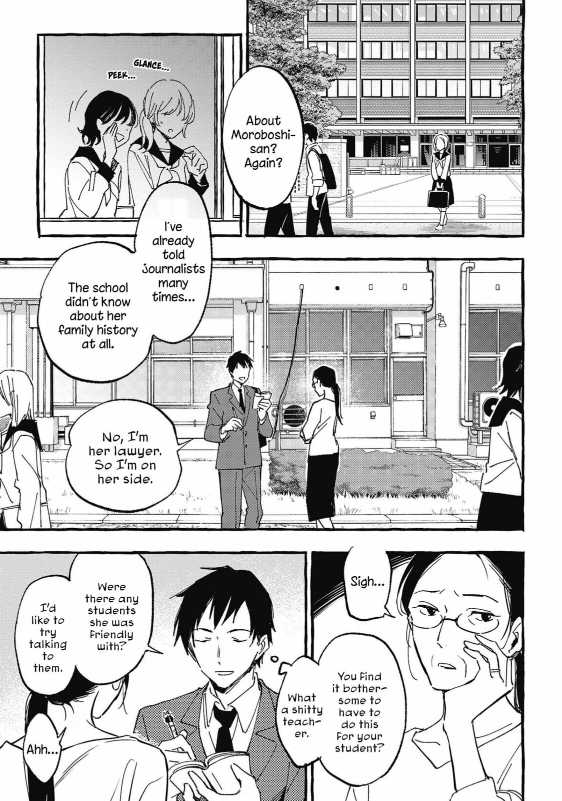 Read Asako chapter 29 image 14 on Lezhin