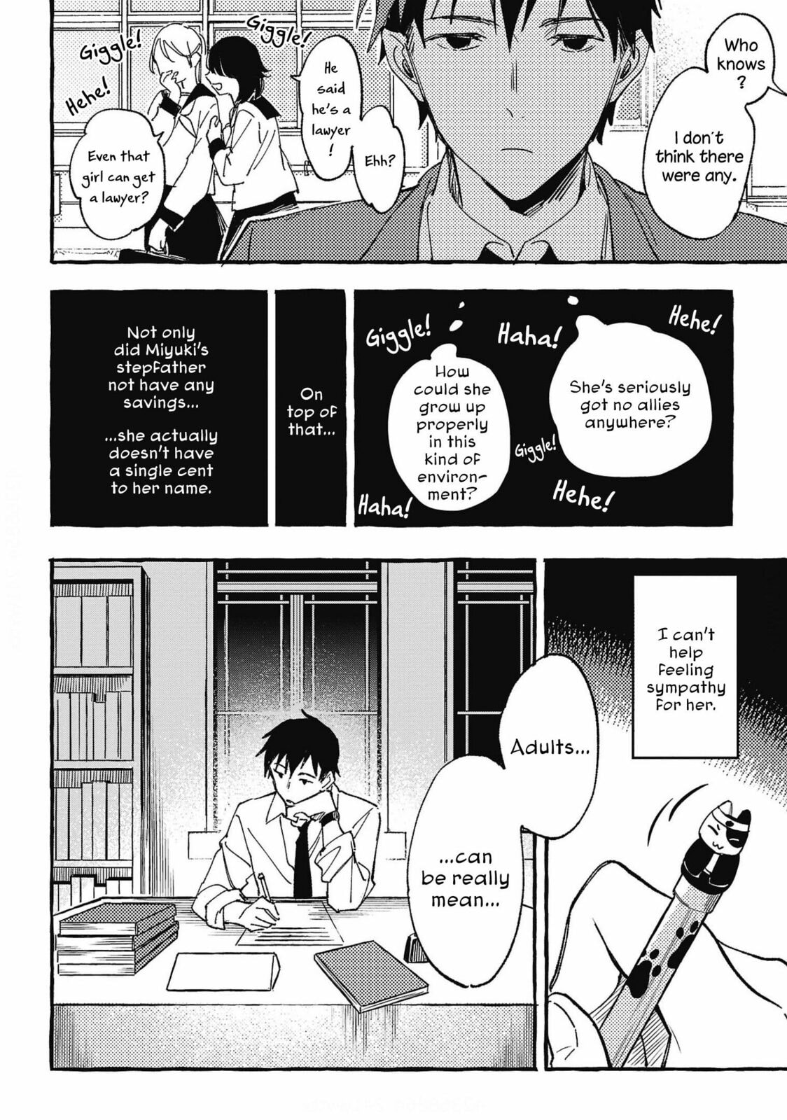 Read Asako chapter 29 image 15 on Lezhin