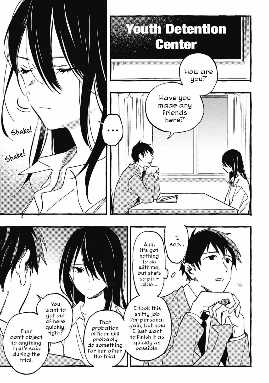 Read Asako chapter 29 image 16 on Lezhin