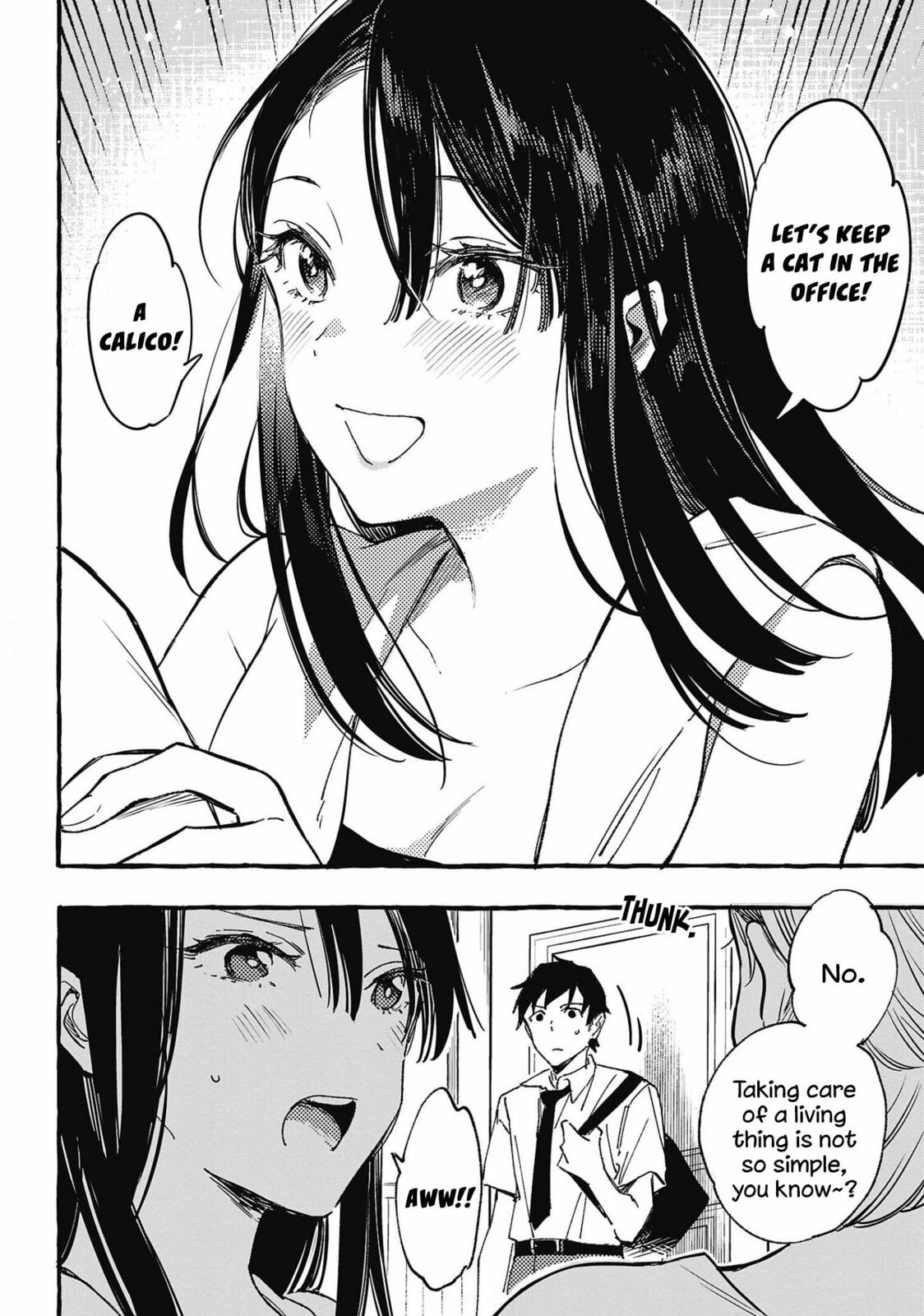 Read Asako chapter 29 image 25 on Lezhin