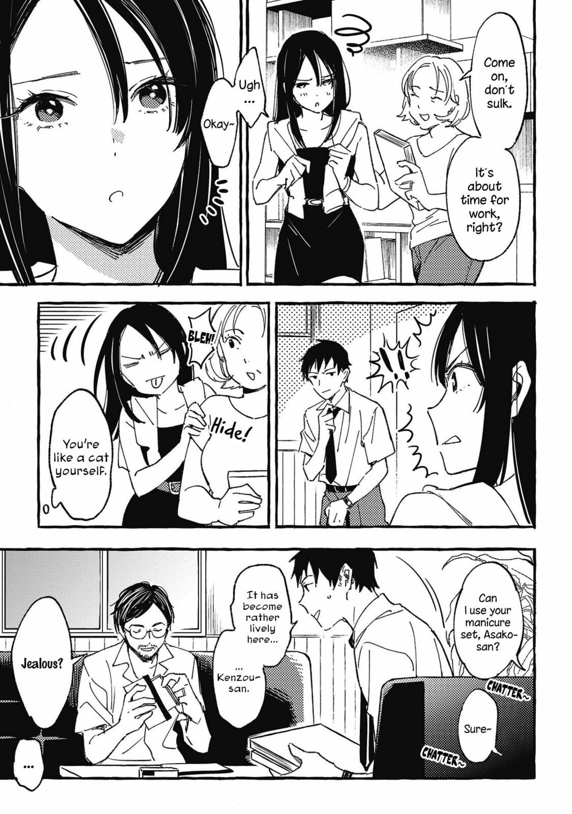 Read Asako chapter 29 image 26 on Lezhin