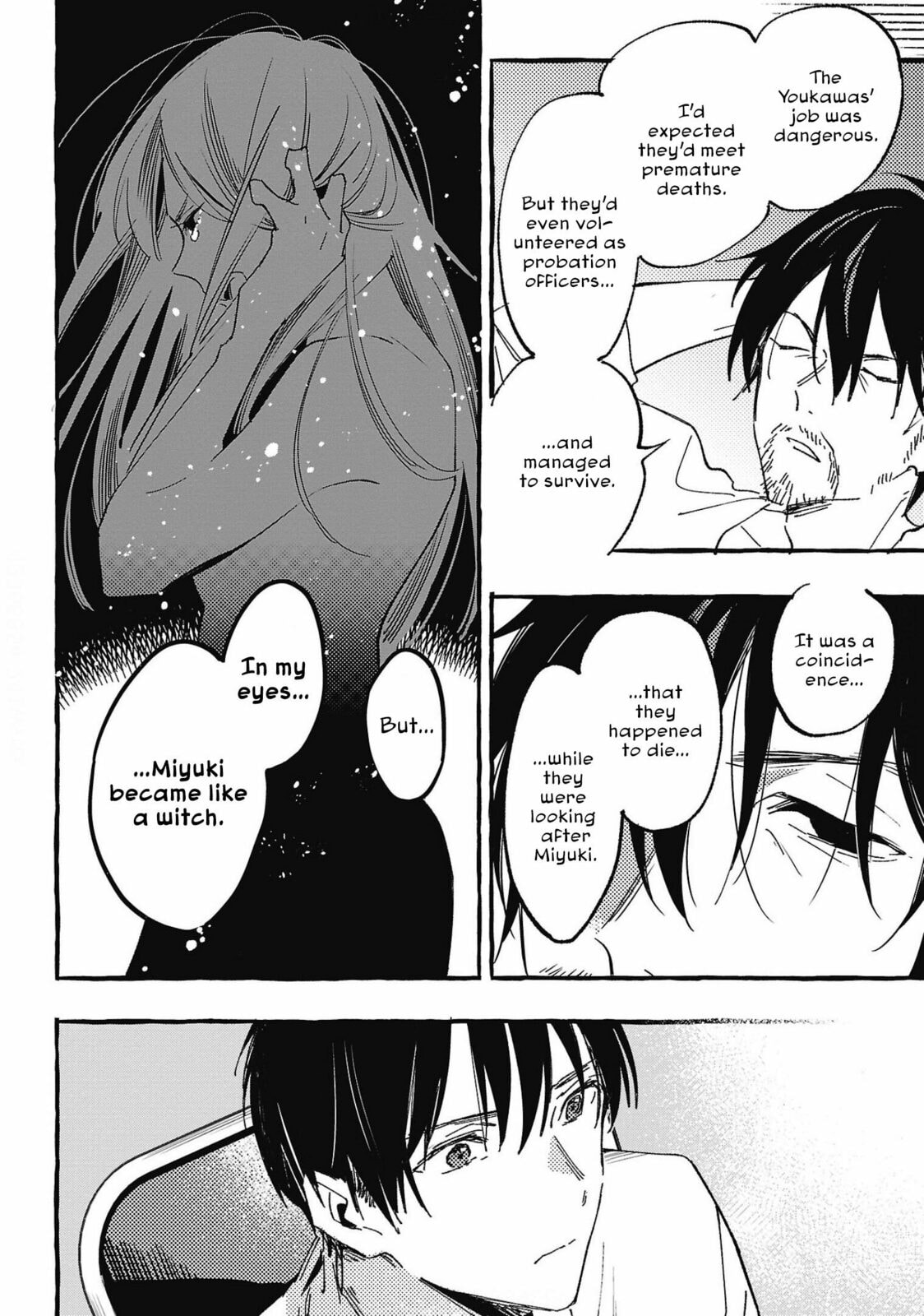 Read Asako chapter 29 image 31 on Lezhin