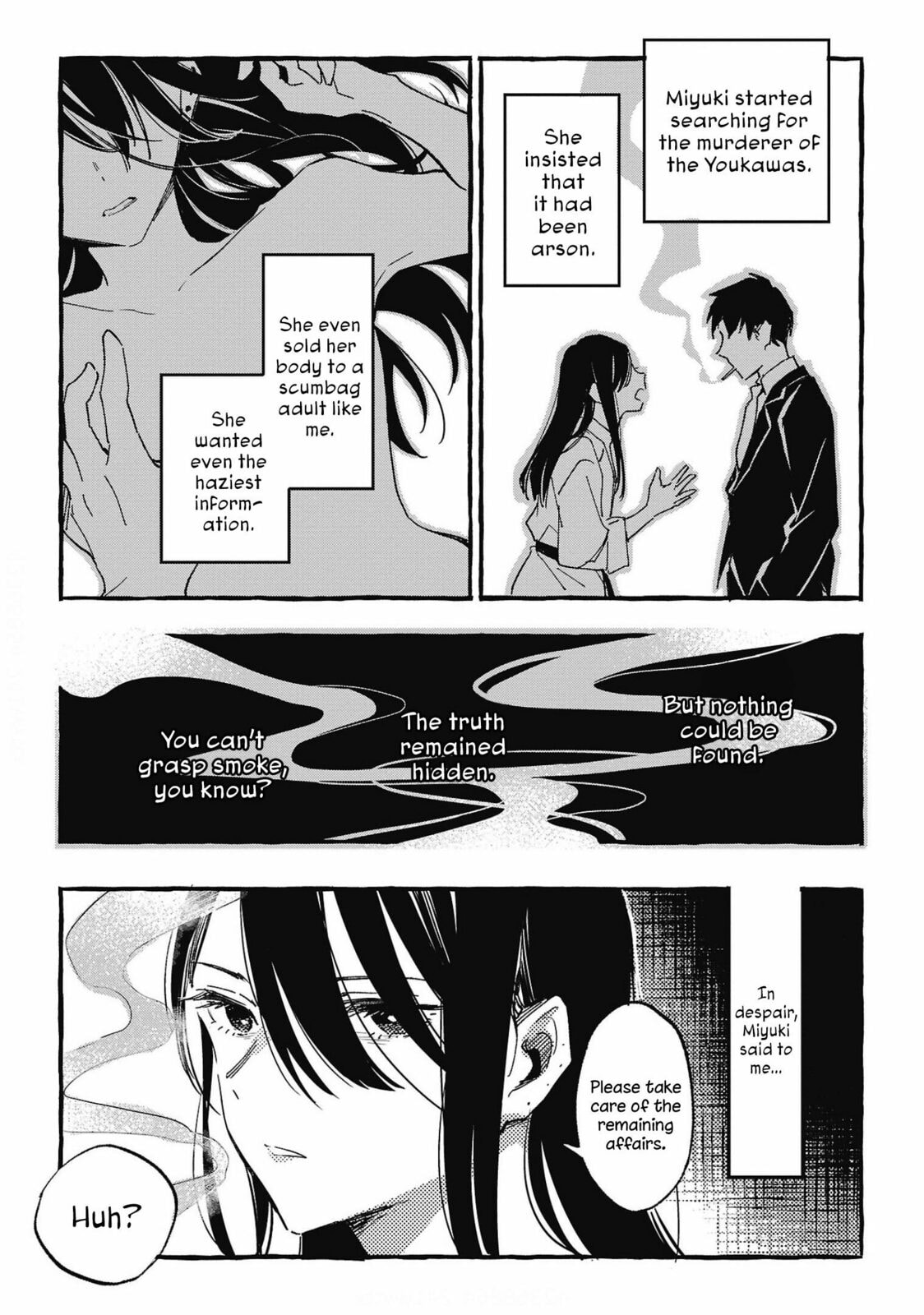 Read Asako chapter 29 image 32 on Lezhin
