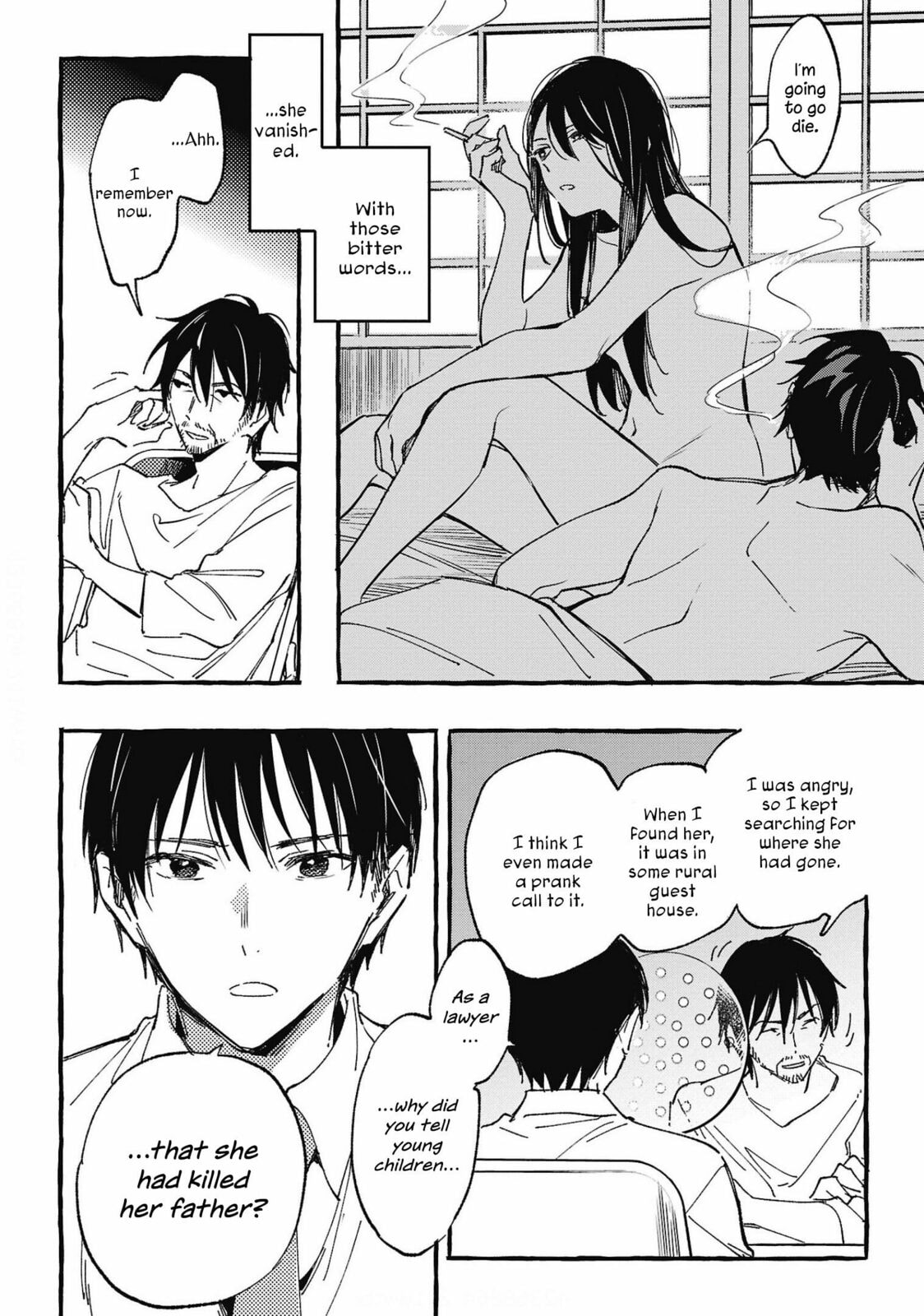 Read Asako chapter 29 image 33 on Lezhin