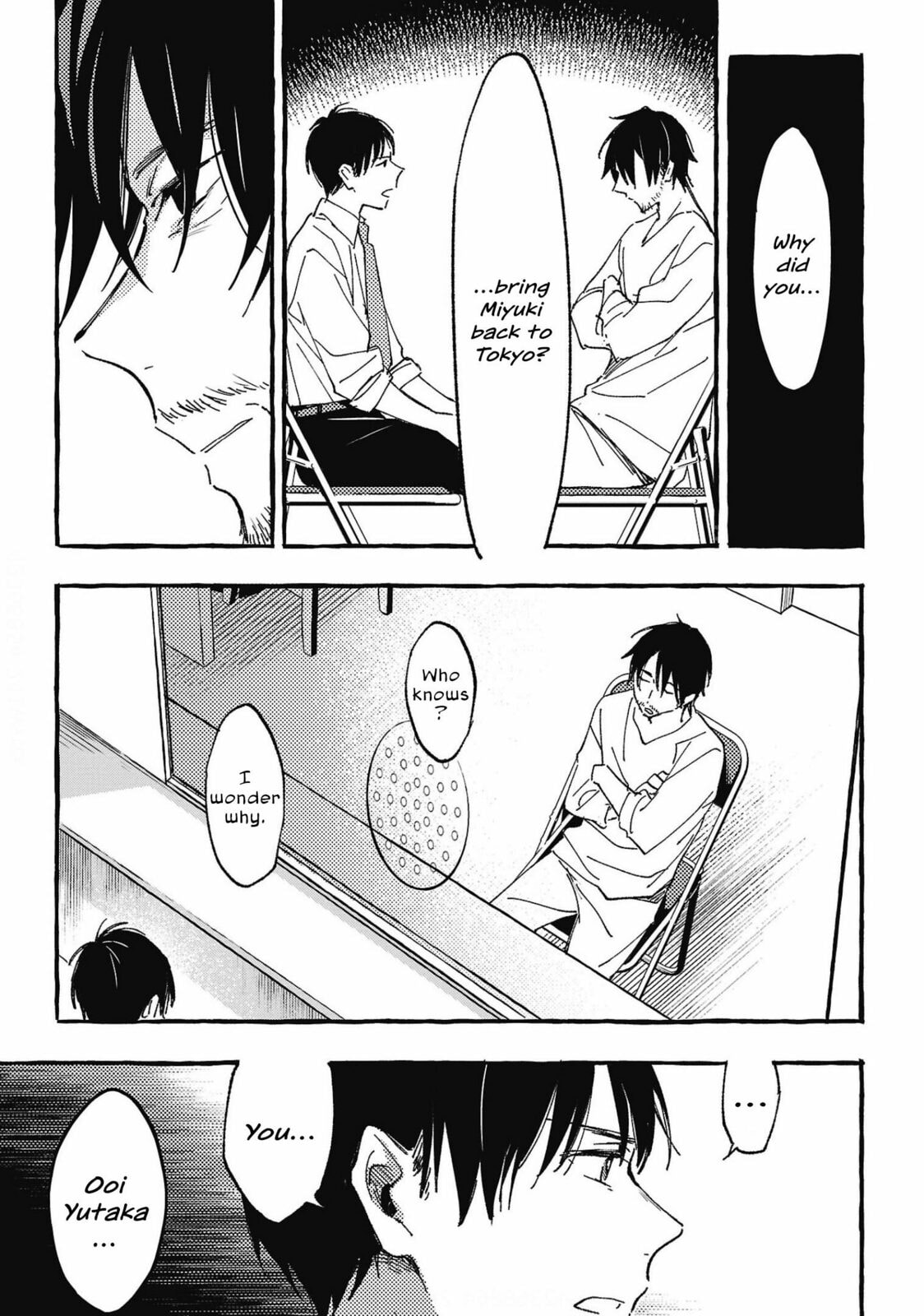 Read Asako chapter 29 image 34 on Lezhin