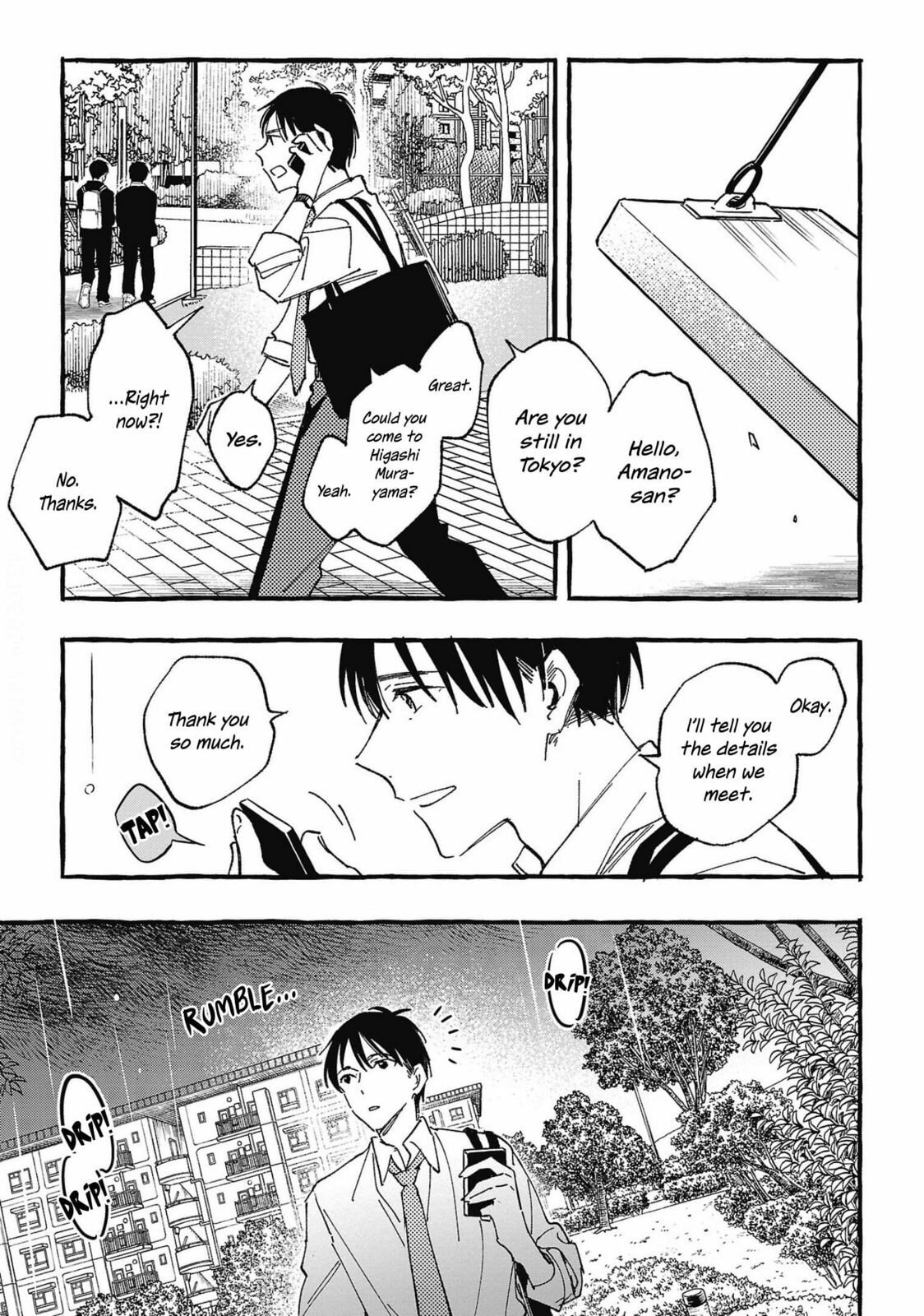 Read Asako chapter 29 image 38 on Lezhin