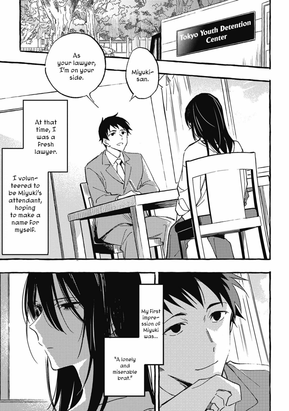 Read Asako chapter 29 image 8 on Lezhin