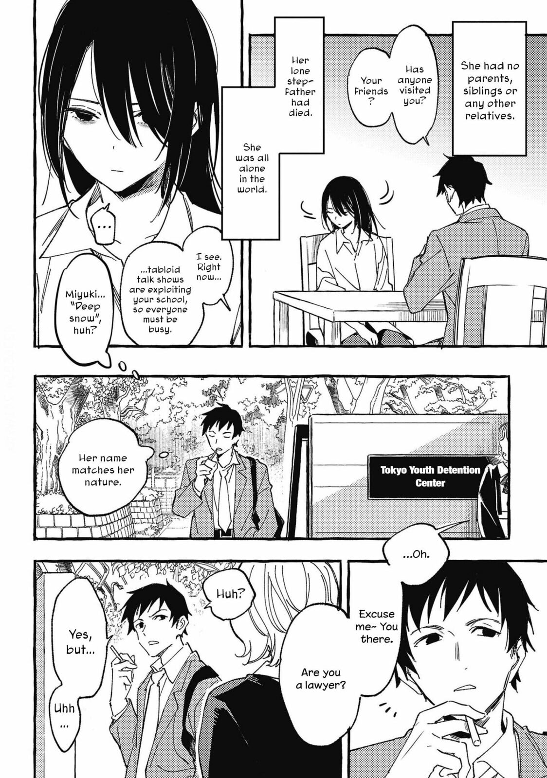Read Asako chapter 29 image 9 on Lezhin