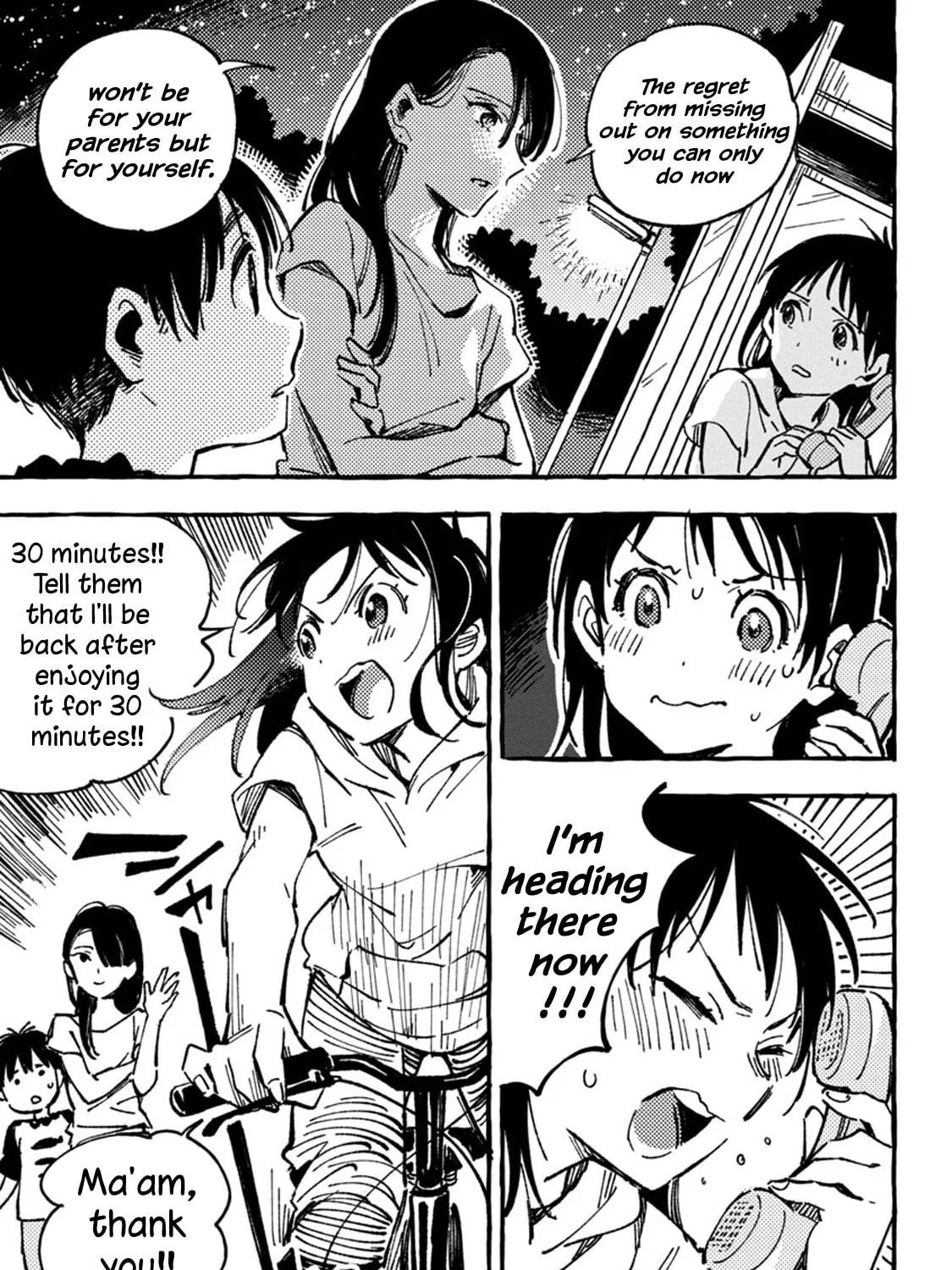 Read Asako chapter 3 image 12 on Lezhin