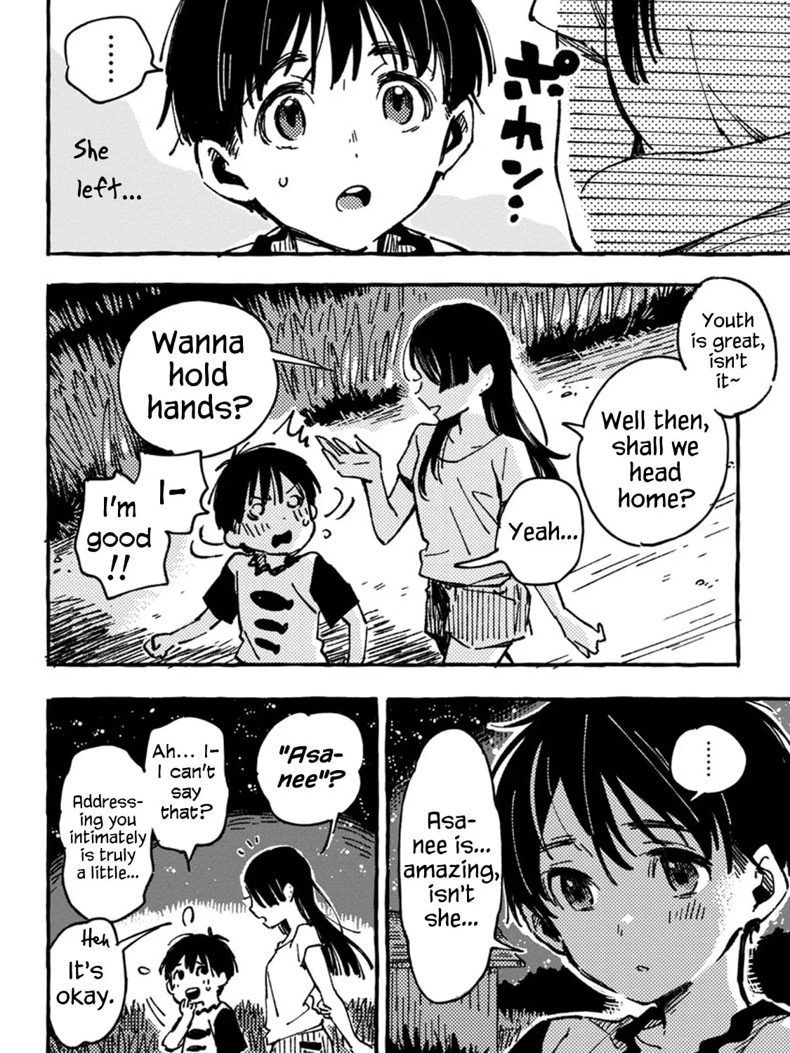 Read Asako chapter 3 image 14 on Lezhin