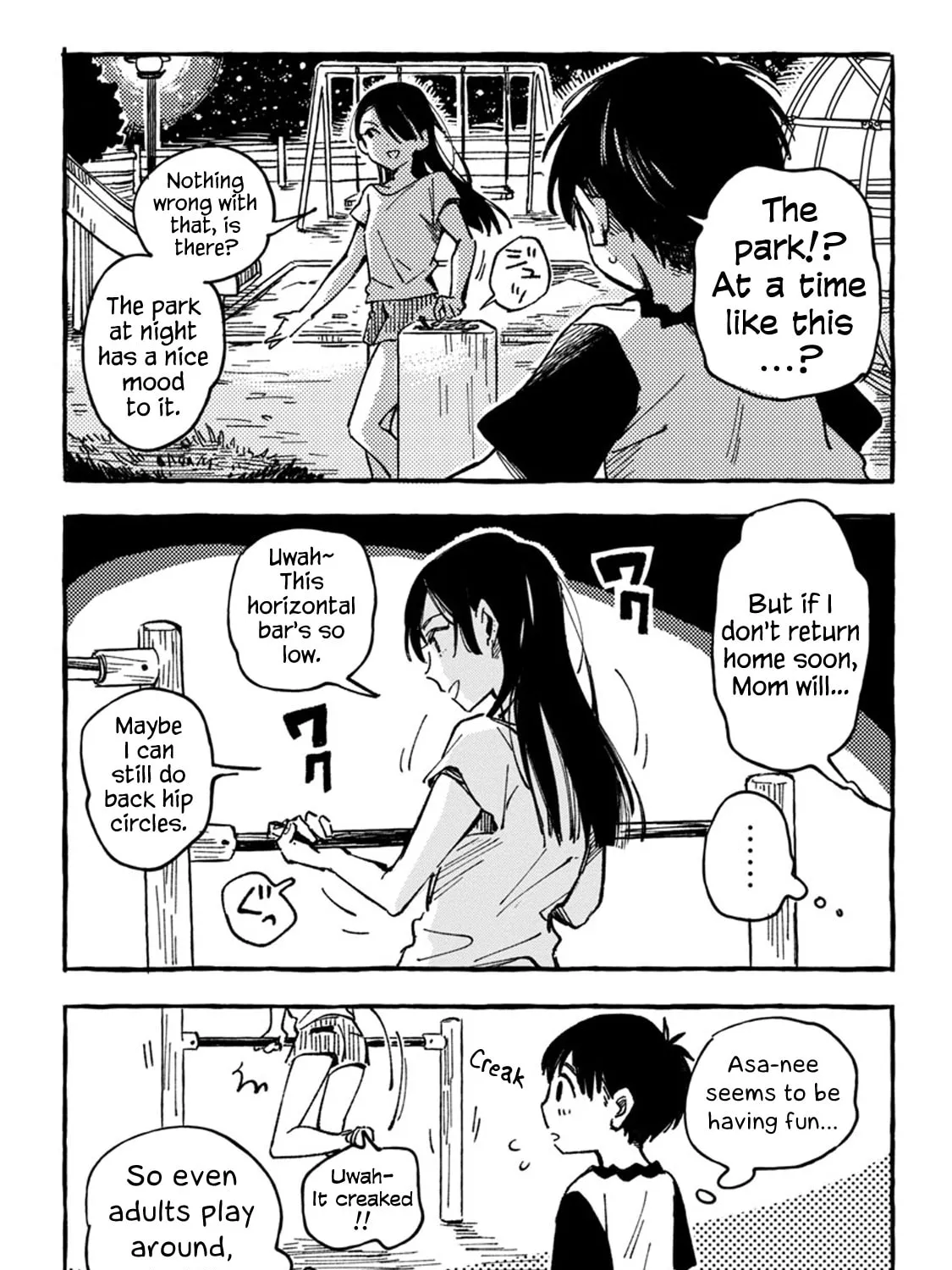 Read Asako chapter 3 image 20 on Lezhin