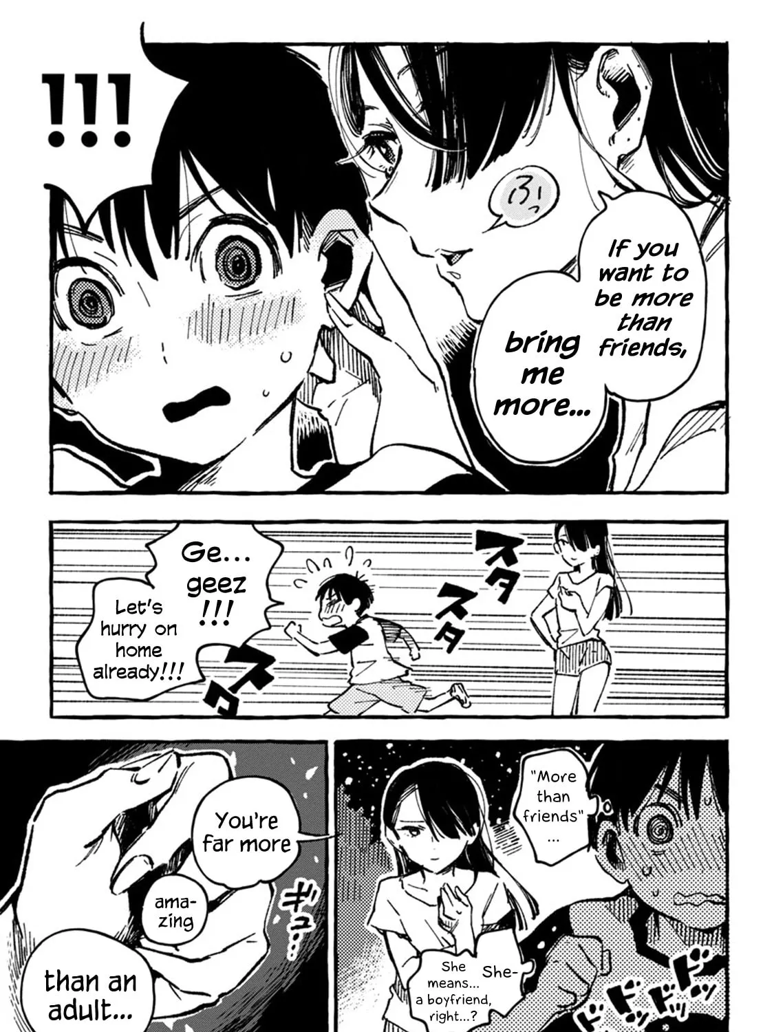 Read Asako chapter 3 image 44 on Lezhin