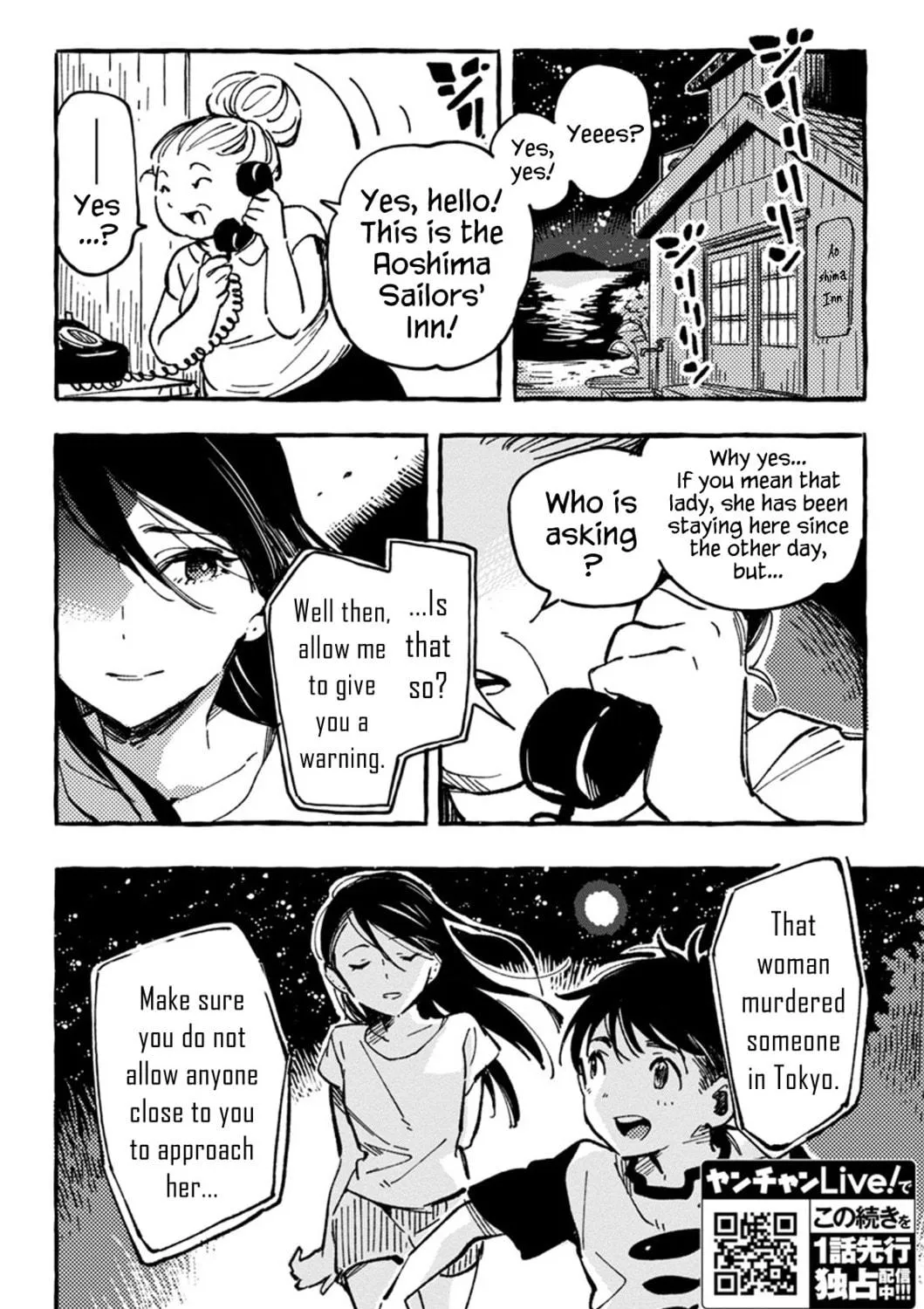 Read Asako chapter 3 image 46 on Lezhin