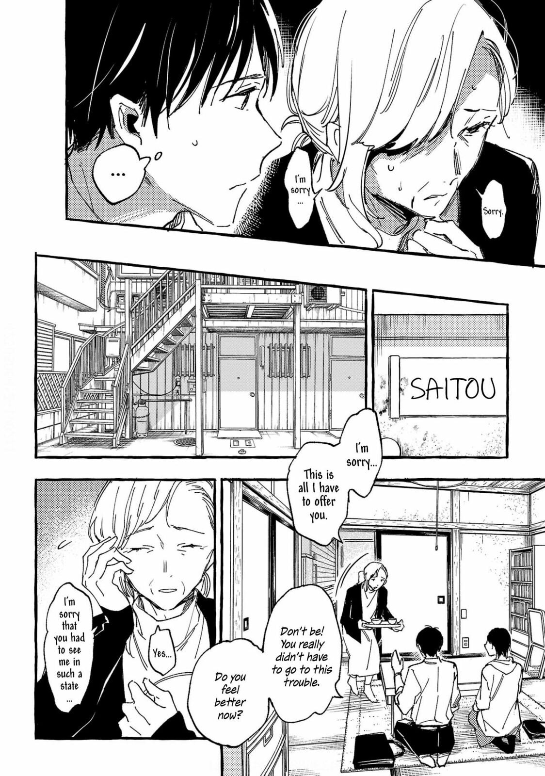Read Asako chapter 30 image 11 on Lezhin