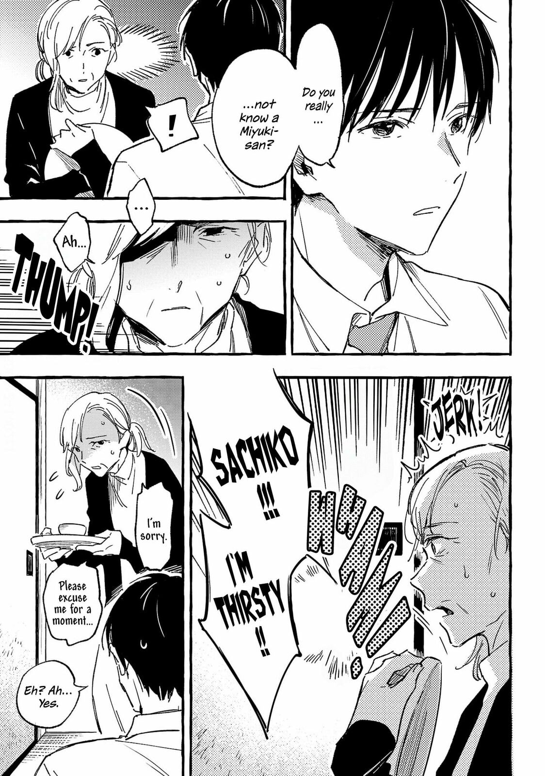 Read Asako chapter 30 image 12 on Lezhin