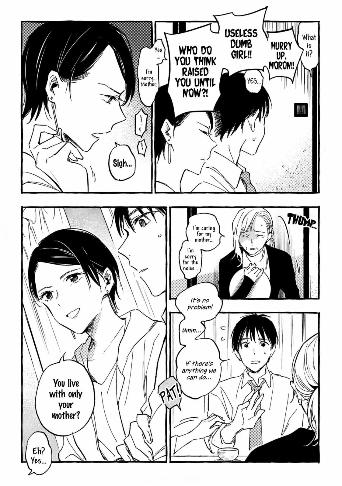 Read Asako chapter 30 image 13 on Lezhin