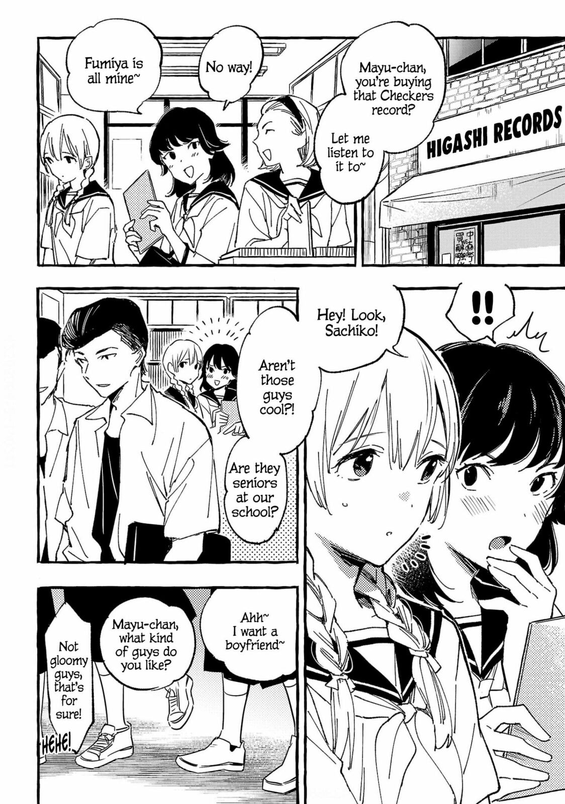 Read Asako chapter 30 image 17 on Lezhin