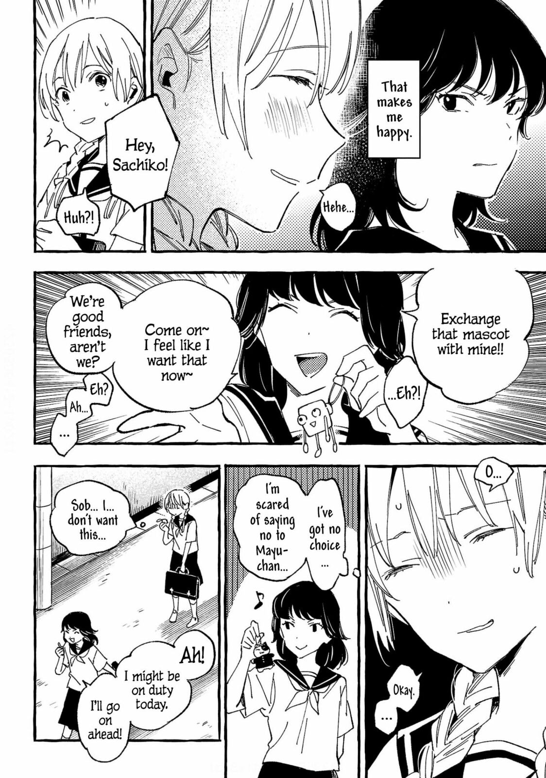 Read Asako chapter 30 image 21 on Lezhin